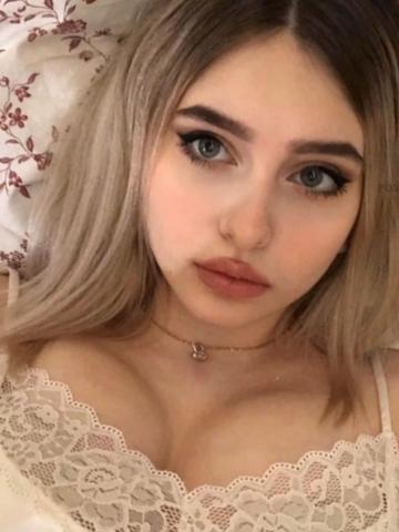 Екатерина Люкс Брюнетка Реал фото 2